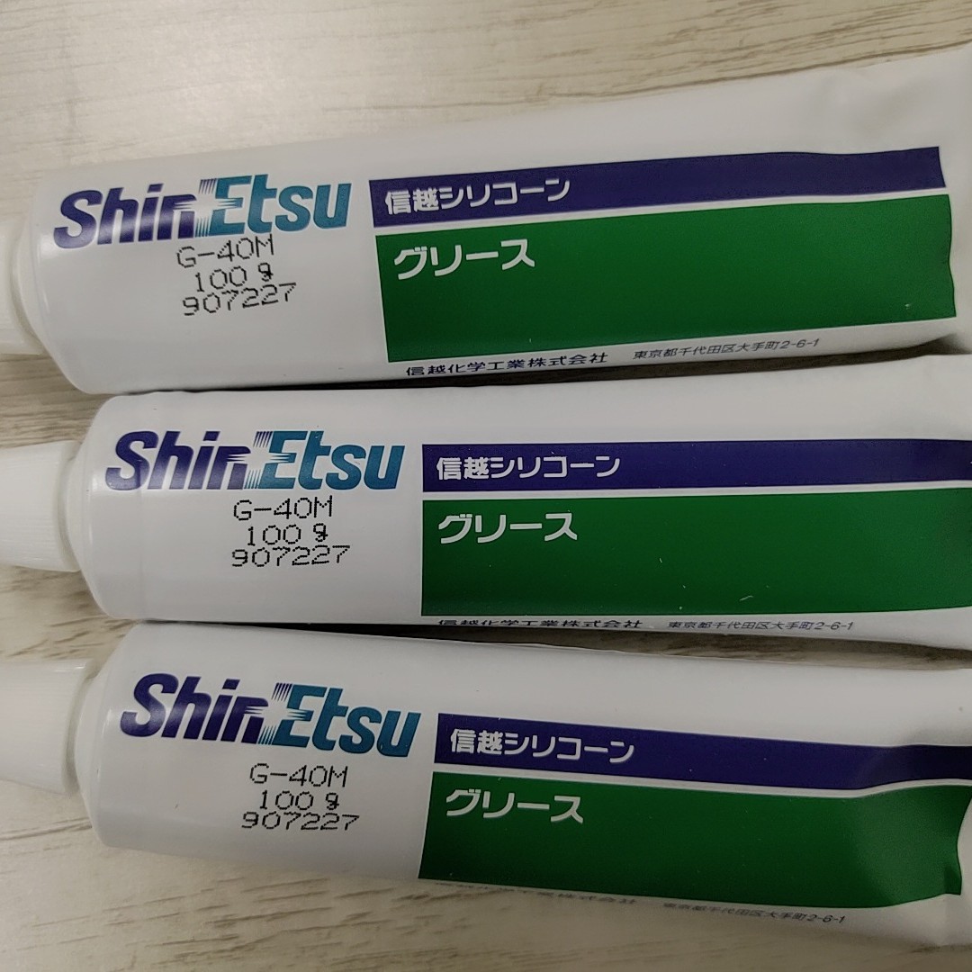 大量现货供应日本信越G-40M 100G装 SHINETSU G-40M 耐温润滑脂