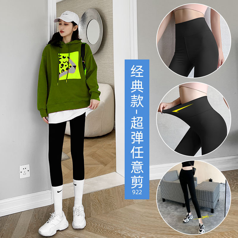 Pantalones de tiburón de hebilla, leggings de mujer, pantalones de primavera, pantalones Barbie de primavera y verano, pantalones negros de presión al por mayor