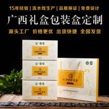 �V�����خa�YƷ���b���ͶY����նY�й𻨸����۰��һ���b�Y��