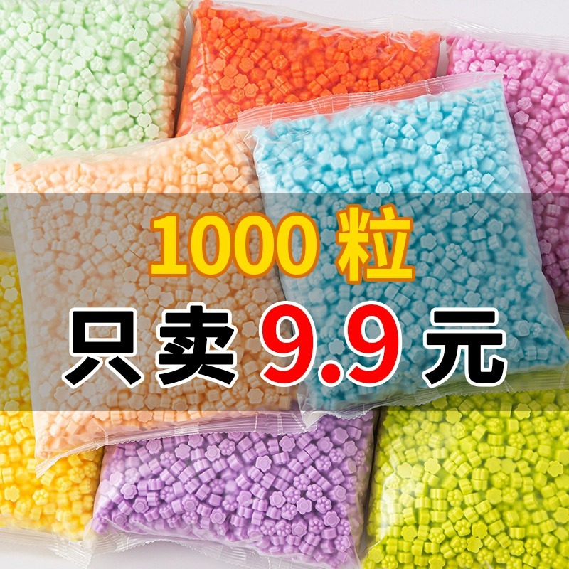 DIY小號貓爪火漆蠟粒火漆印章1000粒袋裝夜光蠟粒半透蠟粒批發