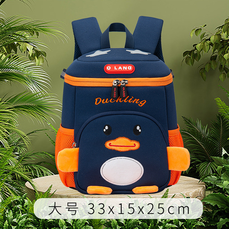 Nuevo lindo pequeño pato amarillo mochila de jardín de infantes mochila casual para niños mochila anti-Perdida logotipo imprimible