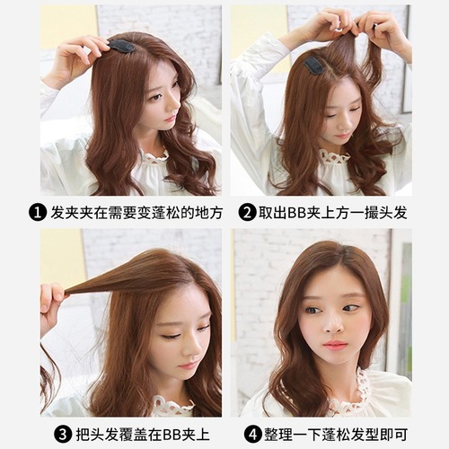 High-ceiling artifact hair fluffy pad invisible head clip hair accessories hair pad to organize bangs hairpin hair root headdress