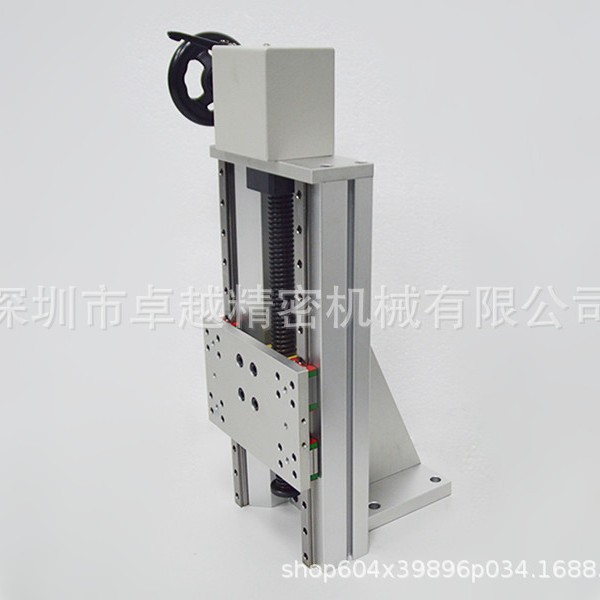 KULF20-A-L-N-170 升降型 把向指定手动组件 滑台