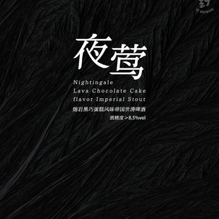 Ұ�Z΢�� ҹ�L���Һ��ɵ���ۇ����� Ͱơ20L ��ơ ��ơ