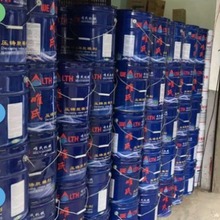 唯氏脱模剂铝合金 锌合金 热室压铸机配件 压铸脱模剂 水性