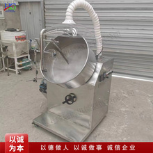 ˮ໯ĩO  CO ؈ɰAPC