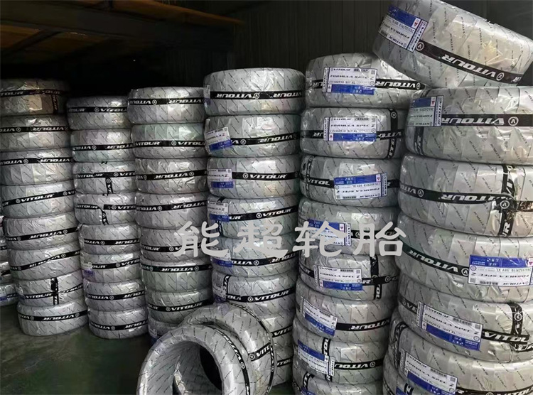Weitu Winter Tires 255/265/275/285/305/315/325/30/35/40/45/50R22R21