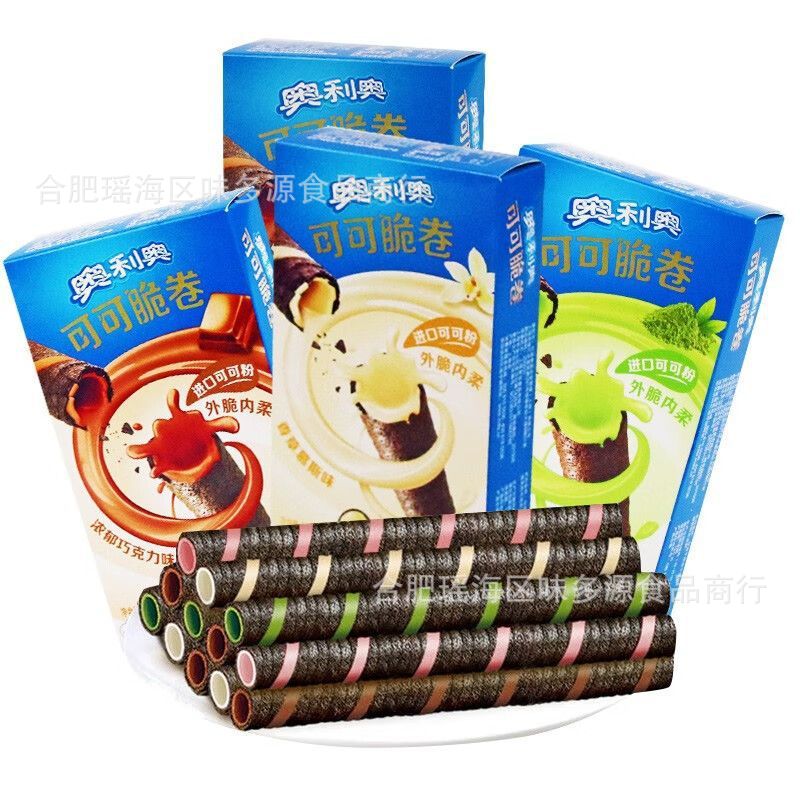 Oreo Cocoa Crispy Rolls 50g Kidsren's Food Wholesale Baby Casual Snack Biscuits Multi-Flavor Boxed Crispy