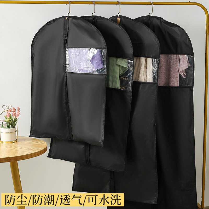 黑色衣服防尘罩袋灰色防尘袋西装套挂衣袋家用衣柜大衣罩衣袋厂家