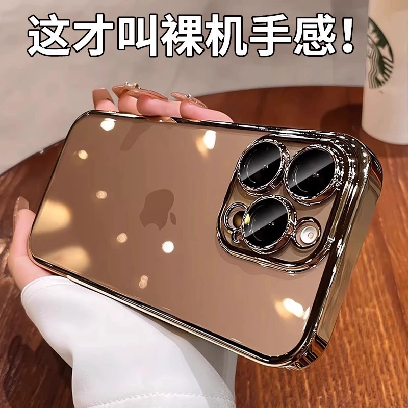 Apple, совместимый прозрачный чехол для телефона, iPhone 16, линза, защитный чехол, iphone, 16promax