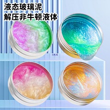 ���^������Һ�B�������ţ�D���w�≺Ӌ��ʷ�Rķ��ͯ׃ɫ�������