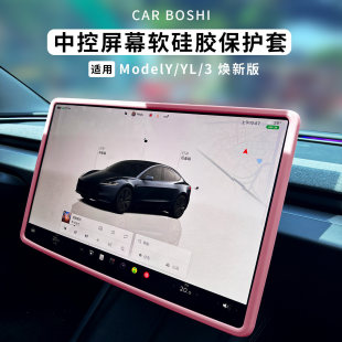 �m����˹��Model3/Y���±��o�׹��z���п�Ѿ���b�������x���P
