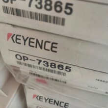 OP-87057/OP-73865/KEYENCE����ʿȫ��ԭװ �ֻ�ʵ�� ���