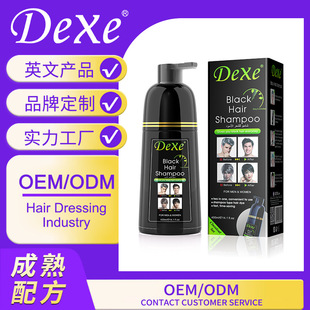 �羳���NdexeȾ�l��ֲ�ﶨ���p����Ⱦ�l���ɫ������Ⱦ�l���w�װl