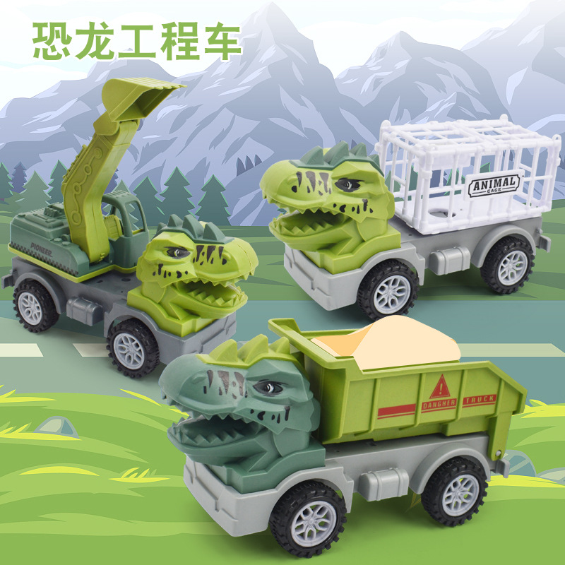 Cross-border new dinosaur inertial engineering vehicle cartoon transport vehicle excavator model toy stall toy wholesale