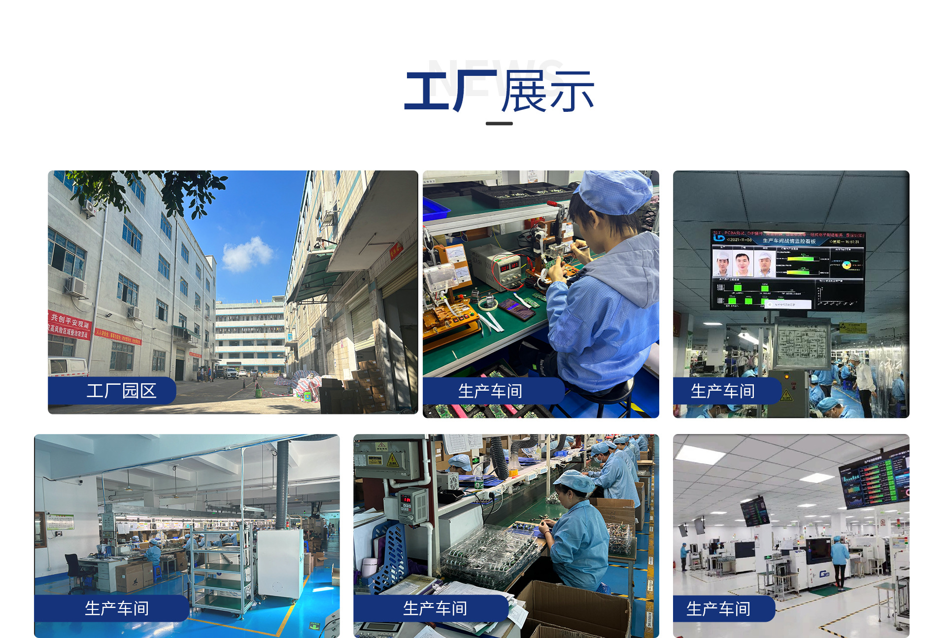 手机端首页效果图-拷贝-恢复的_09