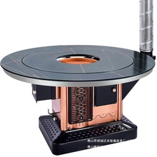 家用柴火炉特厚煤炉冬季柴煤两用回风炉节能取暖炉室内无烟烤火炉