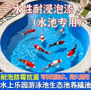 ��Ӿ��ˮ�ط�ˮ�ͽ������{ɫ�L����ˮ�����~���a©�������LЧ��ˮ