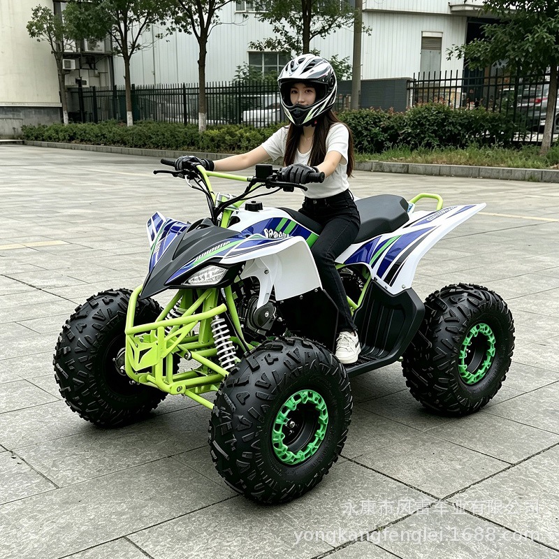 Cuatrimoto Todoterreno ATV 125cc de Hierro y Plástico a Gasolina