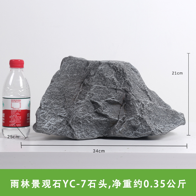 Simulación de piedra de dragón azul, piedra falsa, paisaje de jardín al aire libre, piedra de rocalla, decoración de patio al aire libre, accesorios de fotografía