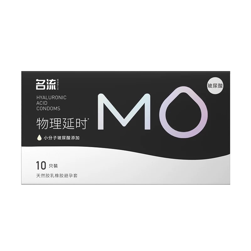 Celebrity mo physical delay 10 pieces [horizontal version]