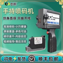 ��ī�������ֳ�С�͇��a�C�m�ö�N��Ʒ늾���|���b��ƿ�Ӵ�a�C