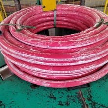 鋼絲編織高壓耐溫蒸汽膠管 蒸氣機輸送紅色高溫蒸氣膠管