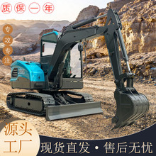 外贸出口40型小型挖掘机 果园农用翻土种植微型小勾机 40小型挖机