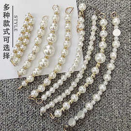厂家新款珍珠链条DIY配饰仿珍珠一字扣单鞋玛丽珍鞋高跟鞋鞋配件