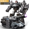 G1 classic shape - Meteorological tank [alloy version]