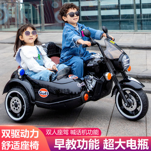 Children's Electric Motorcycle Baby Tricycle Music Double Seat Adult Charging Toy Dual Drive Parent-Child Charging