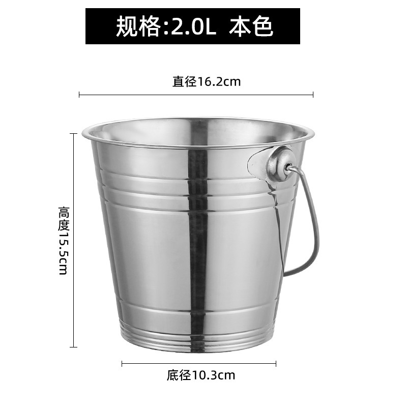 加厚不锈钢冰桶手提啤酒桶酒吧KTV冰粒桶红酒桶小水桶派对香槟桶|undefined