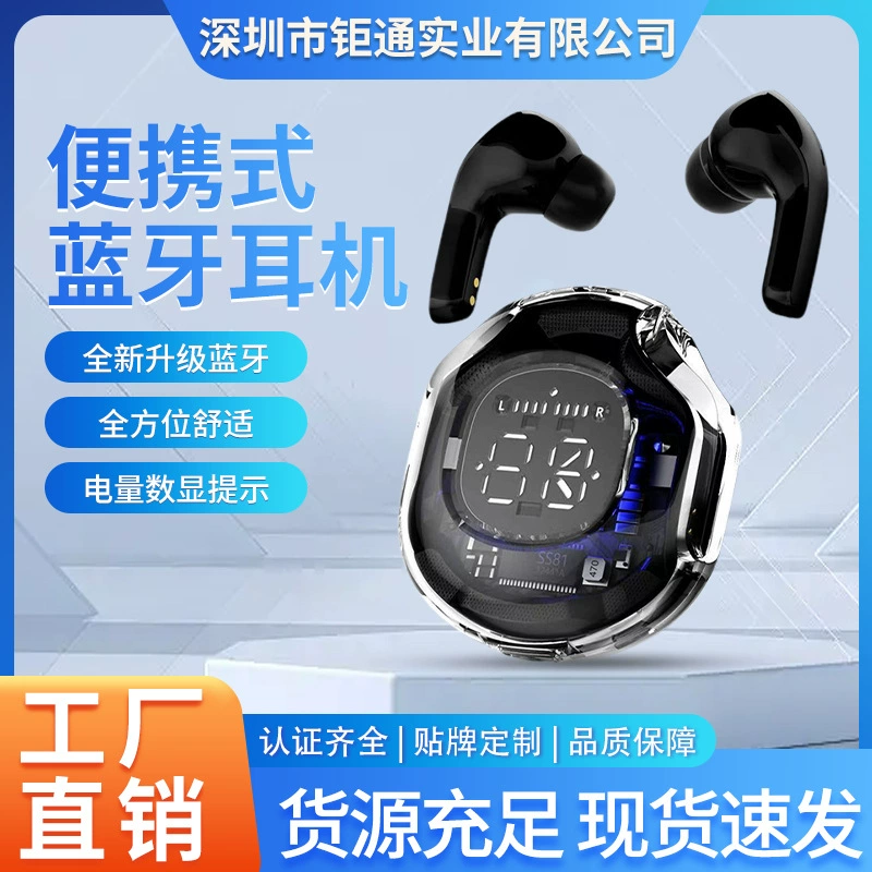 Extra-long headphones, (Cross-border trading), bluetooth
