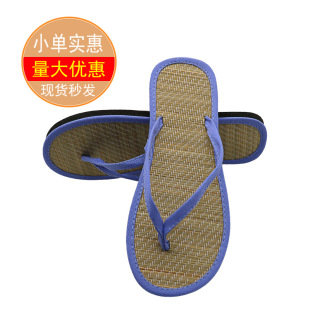 ��Ʒ��ʽ��ϯ�����Ϸ��������B�_�羳���NƷ�ļ��A�_��Ьslippers