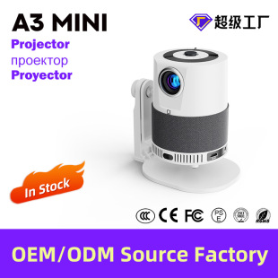 Mini Portable 720P Projector, Auto-Focus High-Definition Projector, Cross-Border Popular Small Projector for Screen Projection