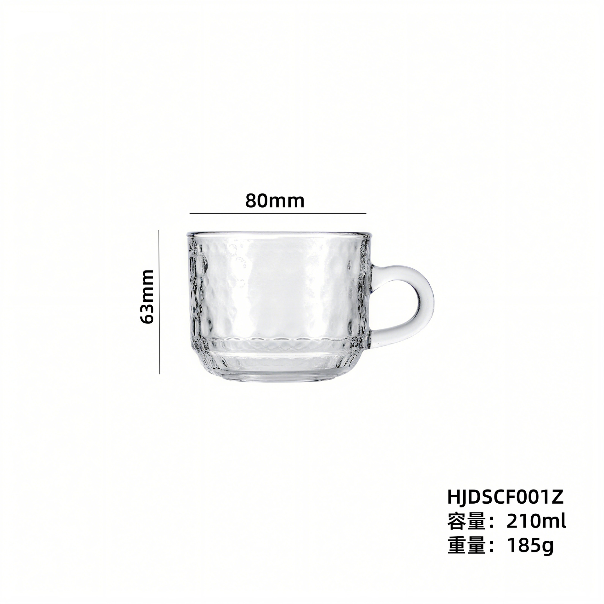 Spot al por mayor con mango en relieve tazas de vidrio tazas de café latte caseras tazas de desayuno tazas de agua tazas de té tazas de bebida