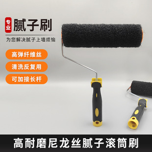 9��ā����LͲˢ�y�y���ϝL��ˢ����y��T��ˢ��ā�Ӵ����ƽ�L