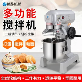 肉品加工设备;米面机械;炊事设备