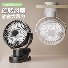 usbС�L������W������С�ͱ�yʽ����ɳ��̨ʽ�A���S������4�n