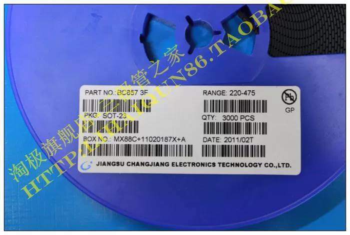 Настоящий BC8573F SOT23 бренд новый, только точка +