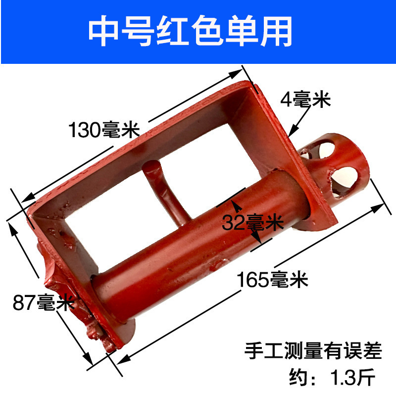 货车紧绳器 手动万能收紧器 紧固器重型汽车焊接拉紧绳器棘轮绞轮|undefined