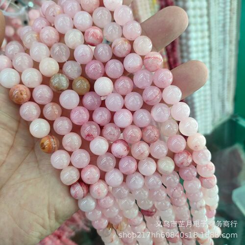 Manufacturer direct sale Optimized Red Persian Jade Round Beads Light Pink Afghan Blue Jade Scatter Beads DIY Jewelry Accessories Wholesale