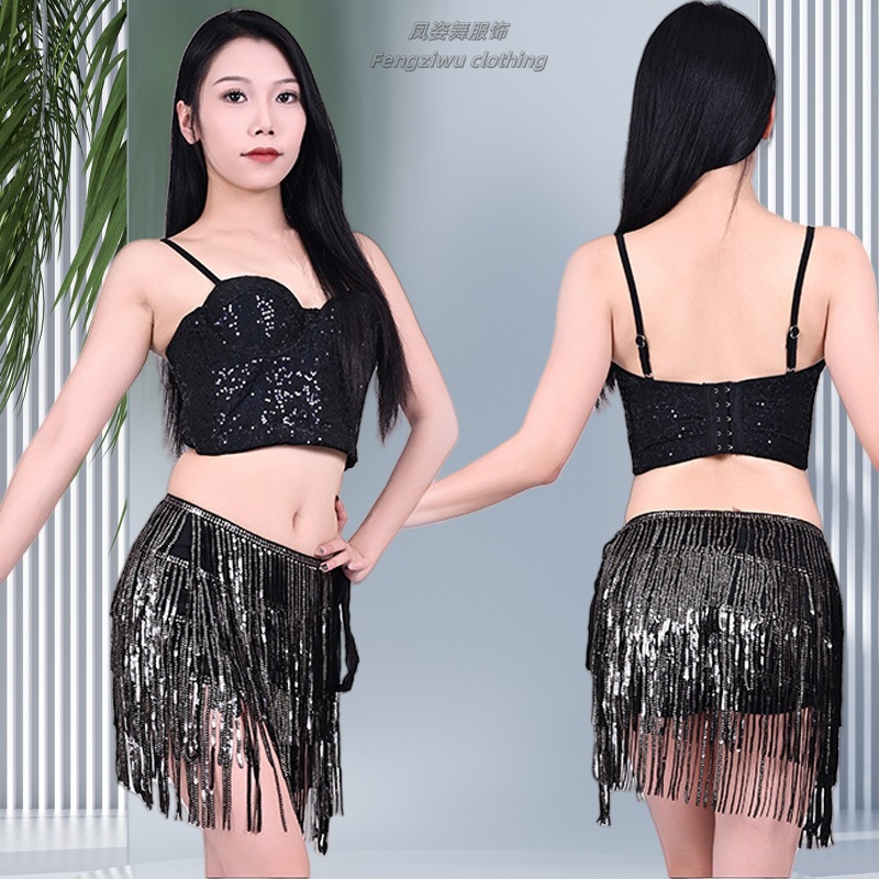 东方舞腰链臀巾 印度舞表演腰带 初学者肚皮舞腰饰酒吧亮片流苏巾