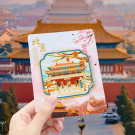 北京旅游纪念品冰箱贴批发故宫天坛文创纪念品冰箱磁贴金属工艺品