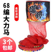 �S�����l���͈A�β��P���ӲȦ68�������R�T�z�ڿ��~�o�W�O����Ʒ