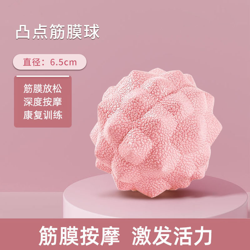 [deep massage] diamond bump-pink