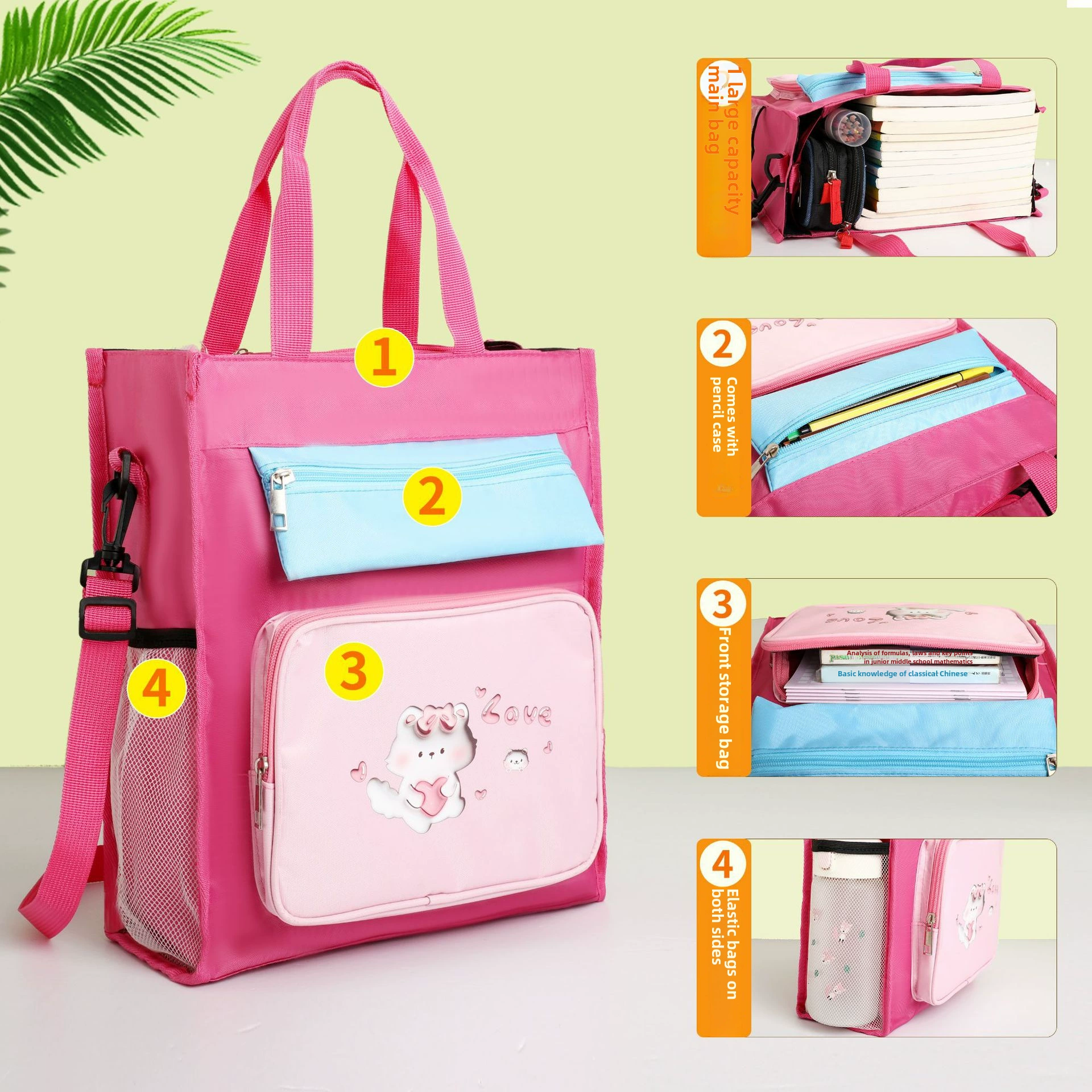 Handheld capacious book bag, storage bag