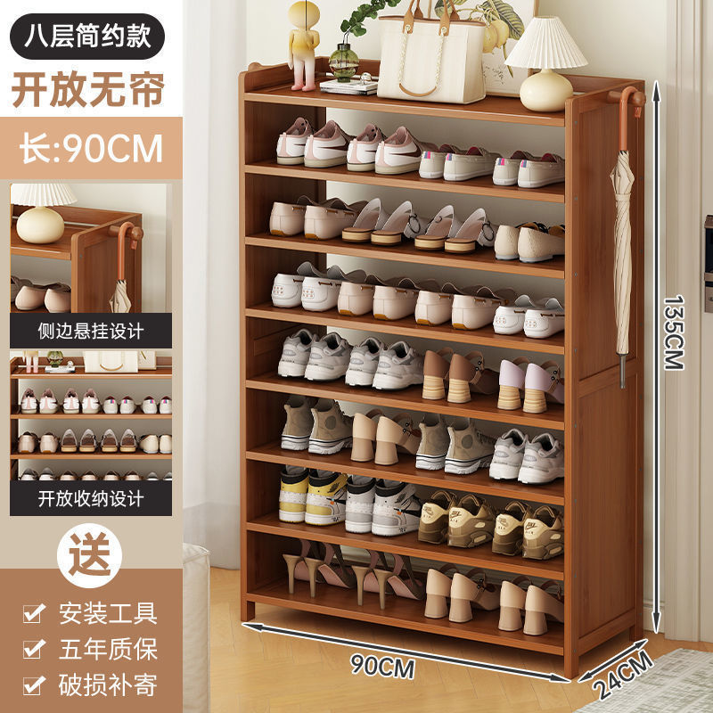 8겹 길이, 90mm 두께 및 강화 [귀걸이 포함]