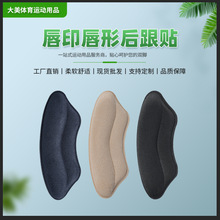 ��ӡ���κ���N���a�S��ֱ�N ���Ǻ���N��ʽ������؛�gӭ���S