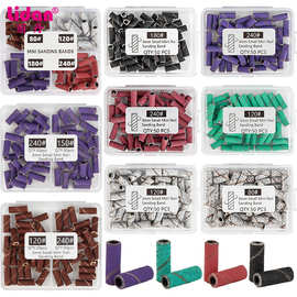 美甲打磨头砂圈3.1mm迷你轴承小砂圈多型号四格盒装60粒美甲砂圈